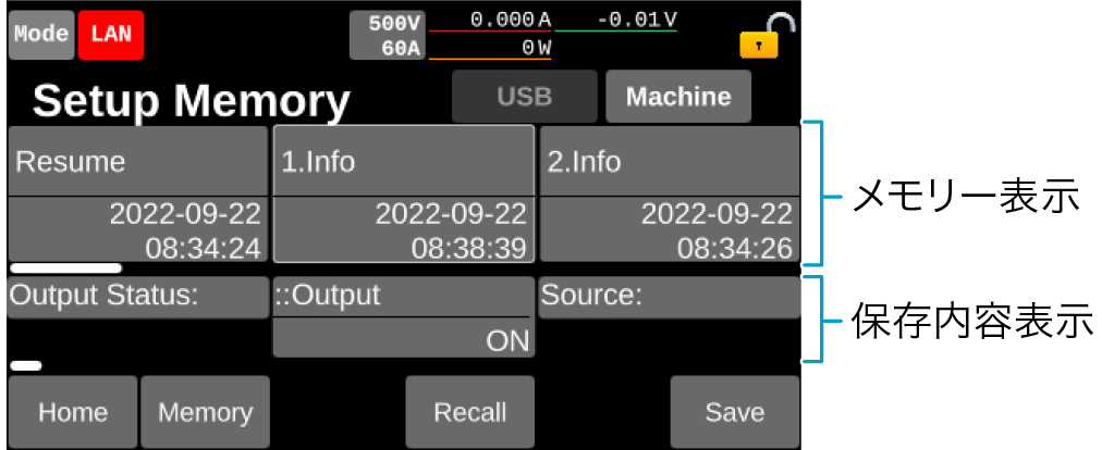5_memory_PXB_J