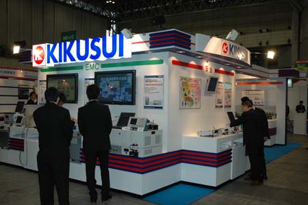 テクノフロンティア2007