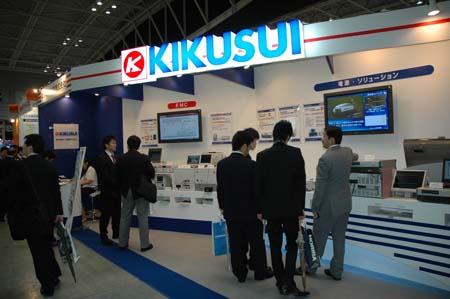 人とくるまのテクノロジー展 2007