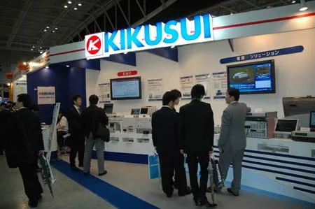 人とくるまのテクノロジー展 2007