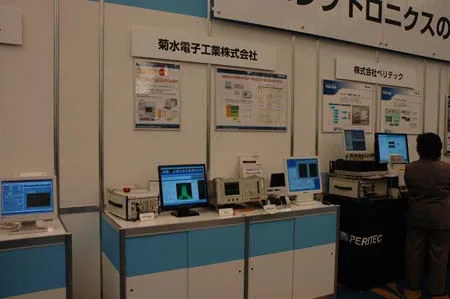 LabVIEW Days