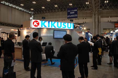 テクノフロンティア2008