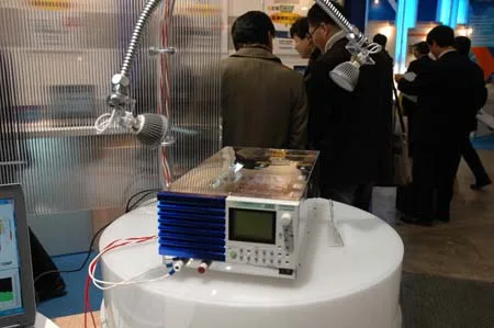 FC EXPO 2008