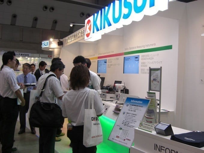 テクノフロンティア2010