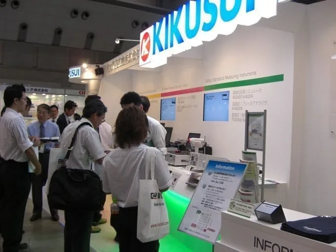 テクノフロンティア2010