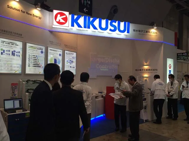 第5回 国際二次電池展