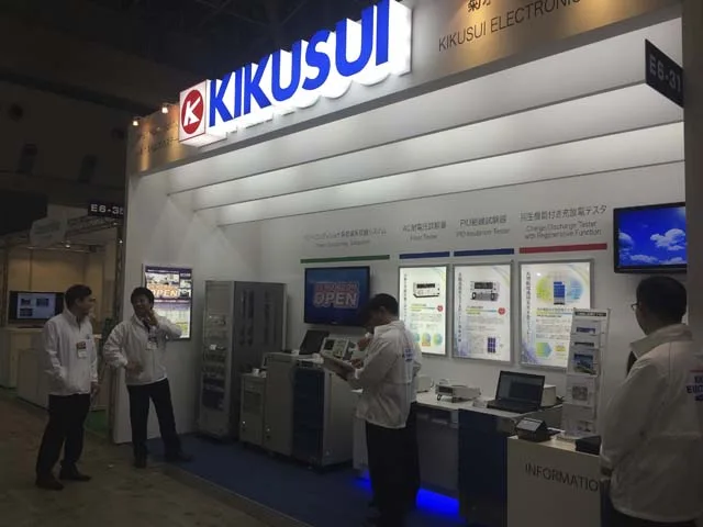 第5回 スマートグリッドEXPO