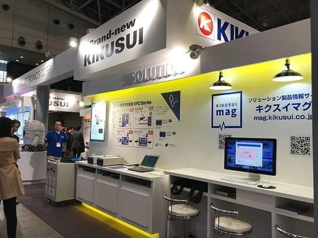 テクノフロンティア2018
