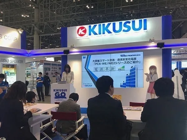 テクノフロンティア2019