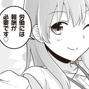 インターフェース（上）