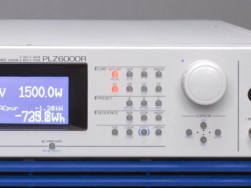 使い勝手の良い大型液晶