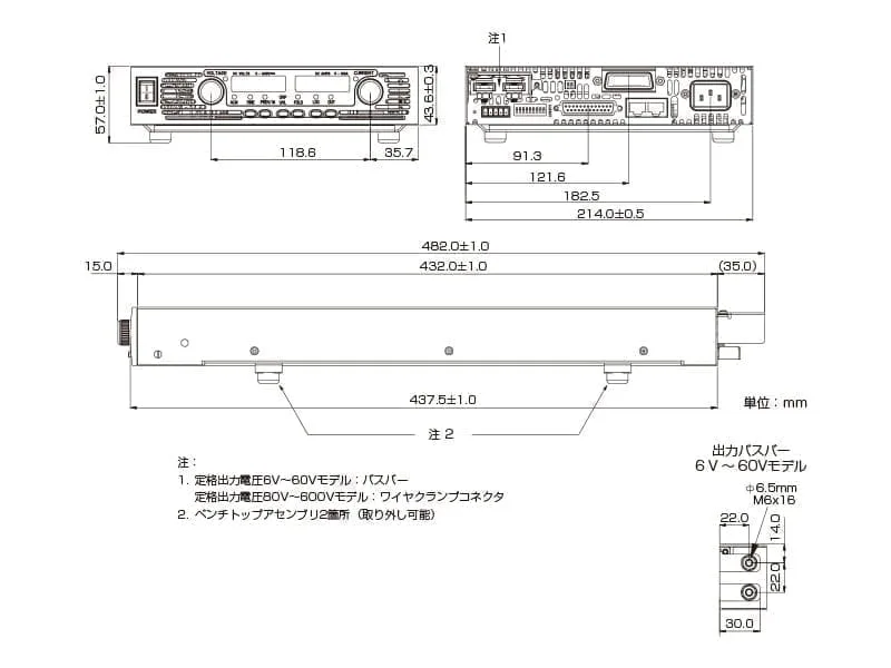 PAG（750Wハーフサイズタイプ）外形図