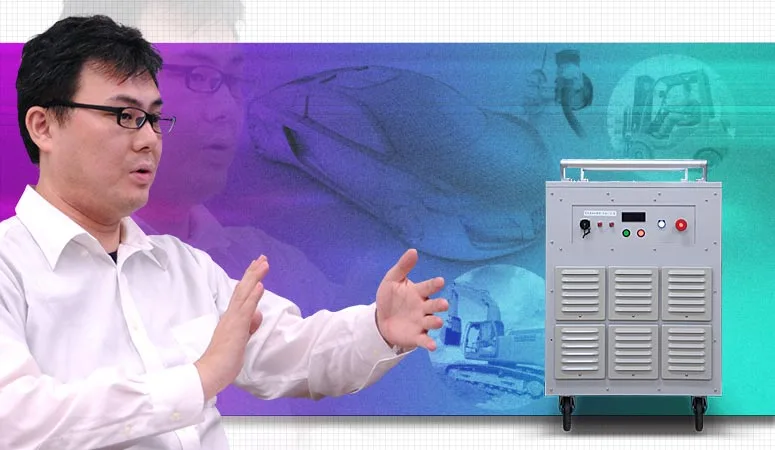 可搬型EV急速充電器の開発