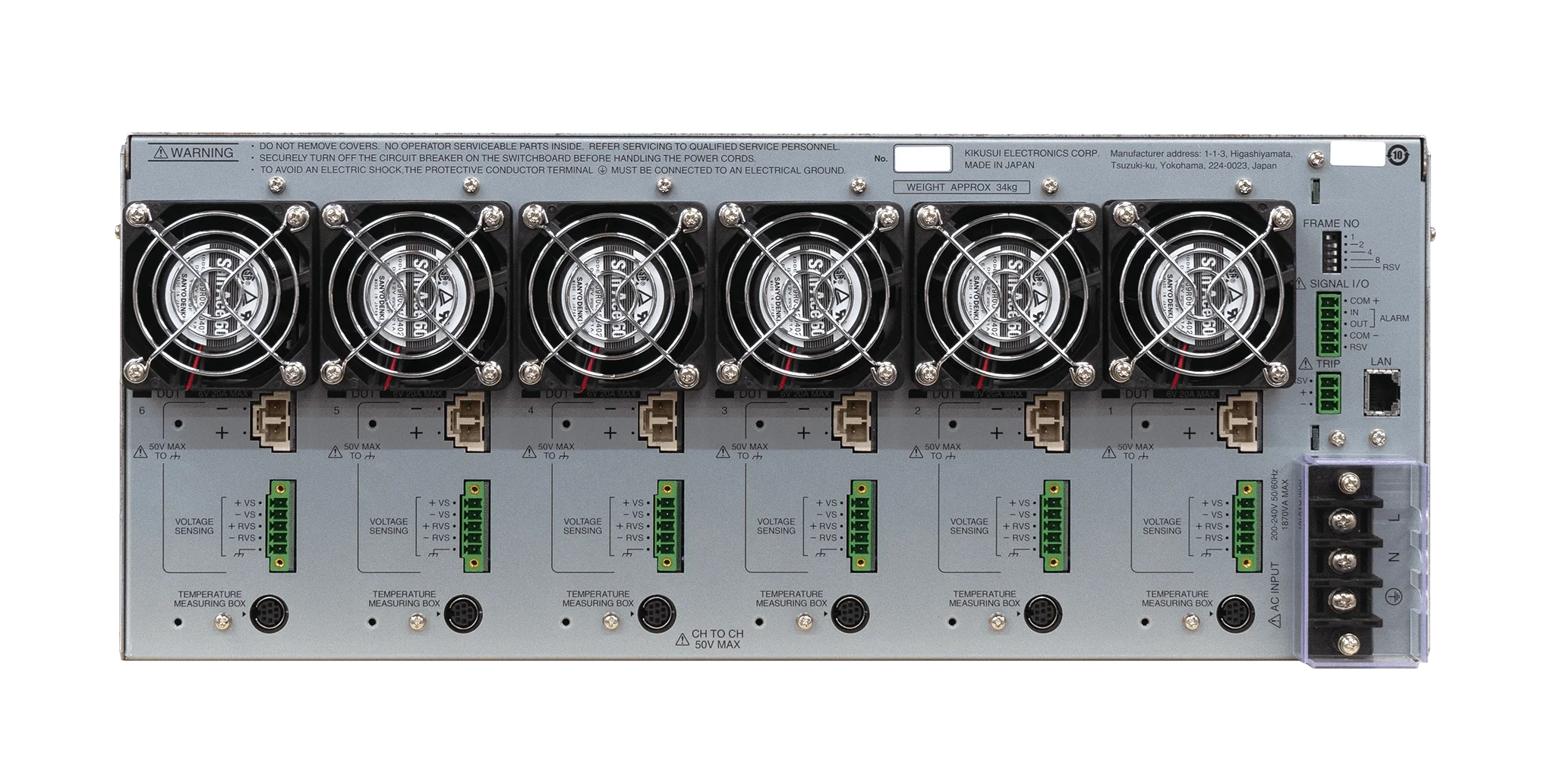 ハイレートバッテリテスタ PFX2731S - 菊水電子工業株式会社