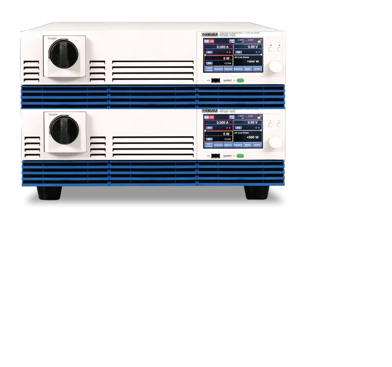 PXT20K-500 × ２台 モバイル用