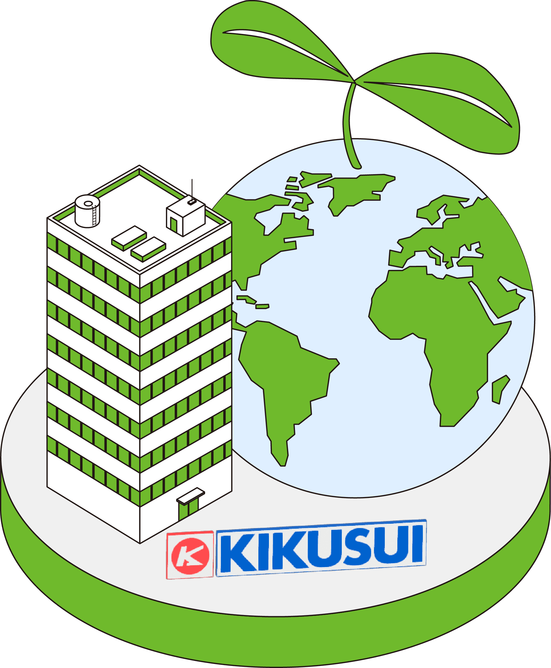 カーボンニュートラルに貢献