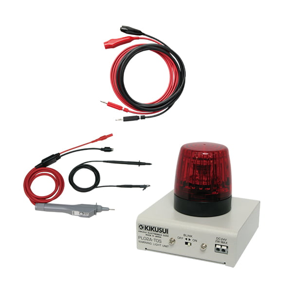 安全関連試験機器オプション