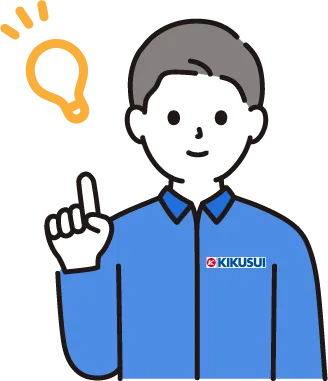 初学者におすすめだよ