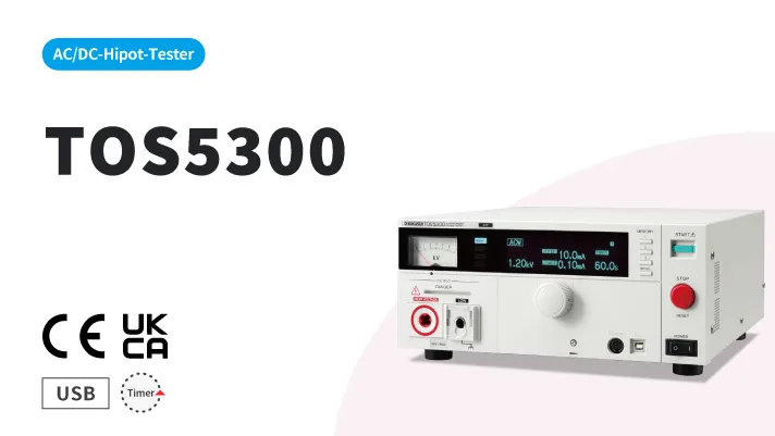 TOS5300