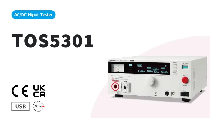 TOS5301