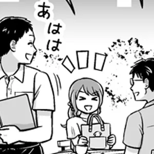 パワーエレクトロニクス