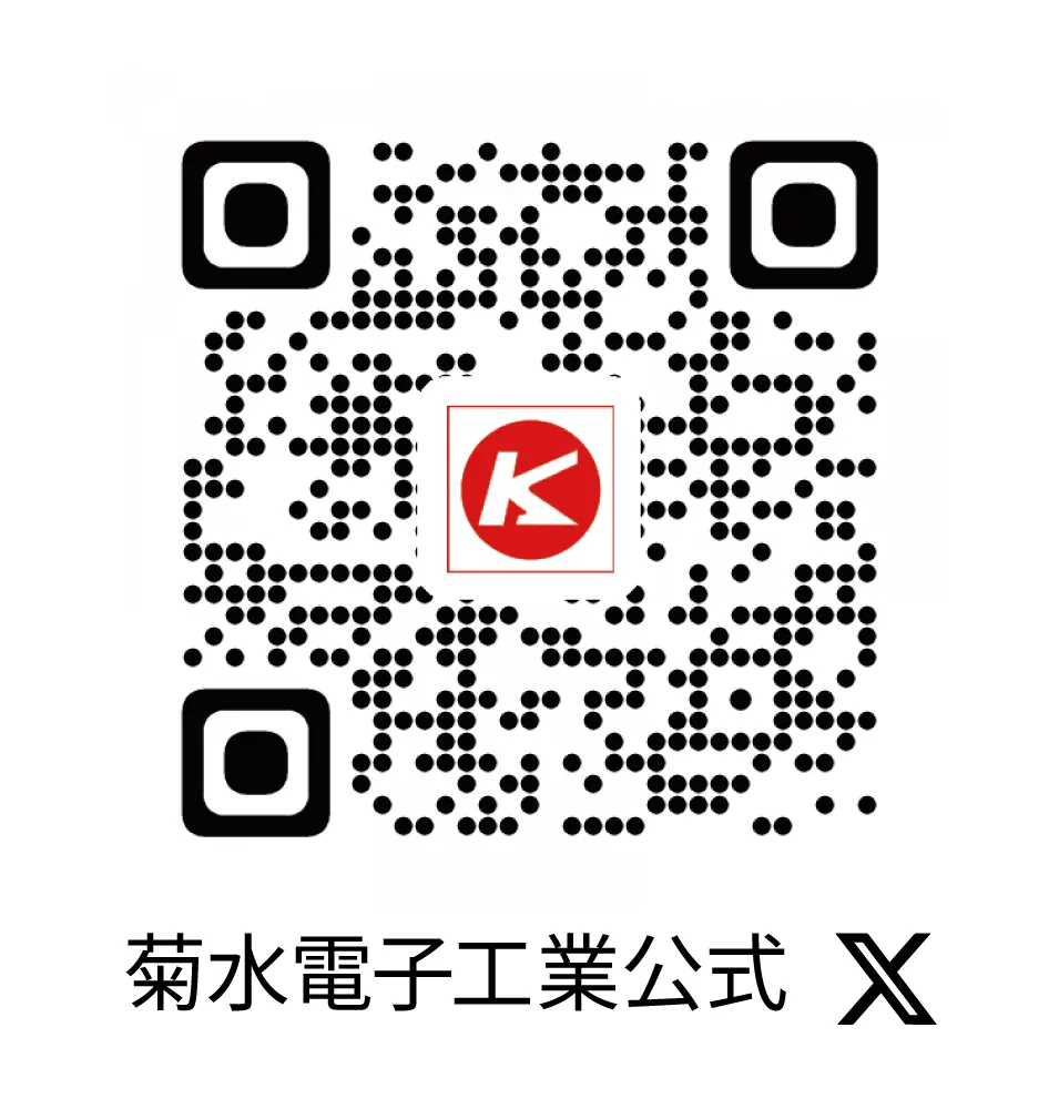 菊水電子工業公式XへのQRコード