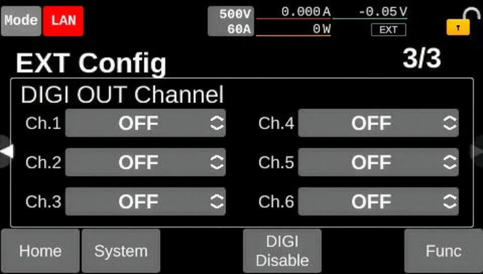 デジタル出力 機能設定