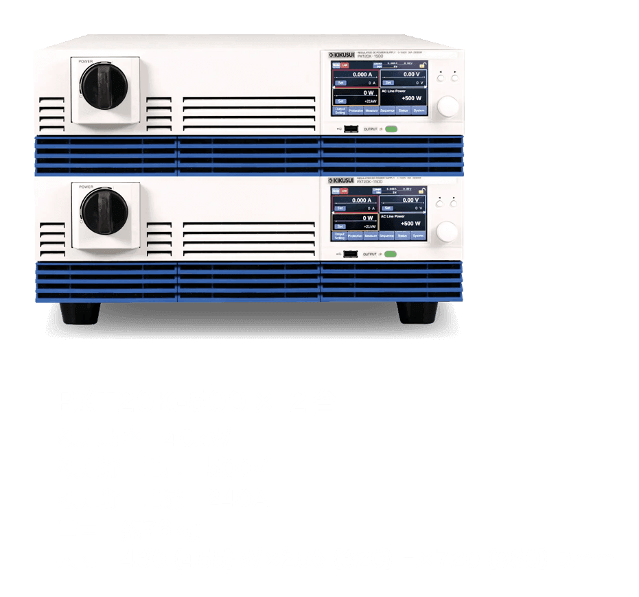 PXT20K-500 × 2 供移动使用