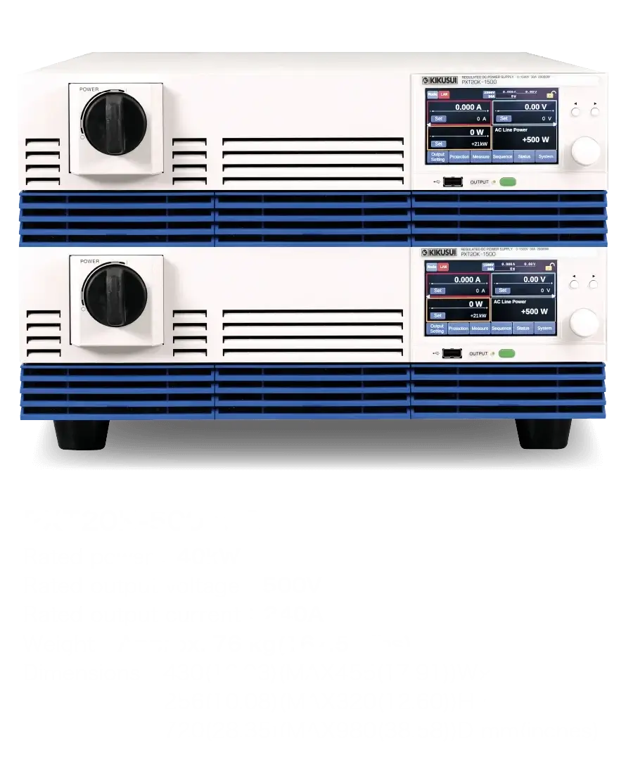 PXT20K-500 x 2 Einheiten Für den mobilen Einsatz