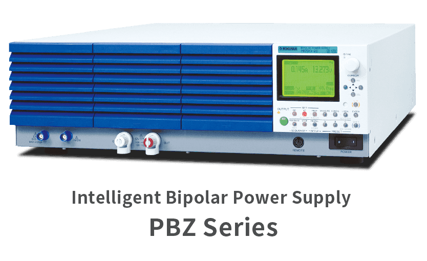 PBZ 시리즈