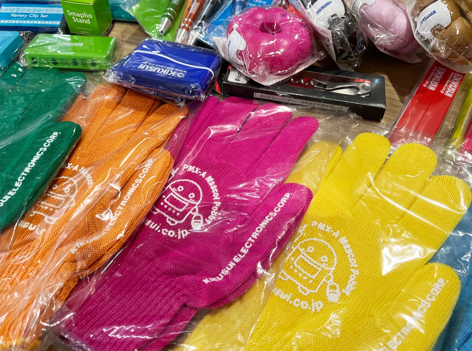 KIKUSUI ノベルティ