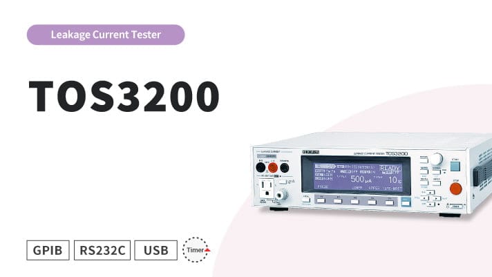 TOS3200