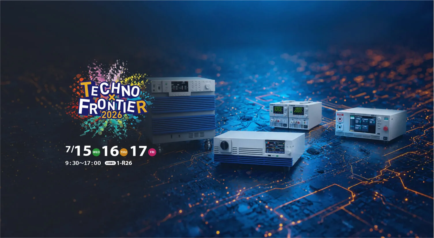 TECHNO-FRONTIER 2026